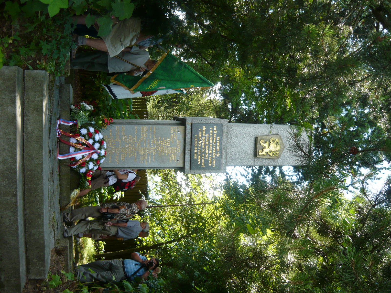 P1090476.JPG