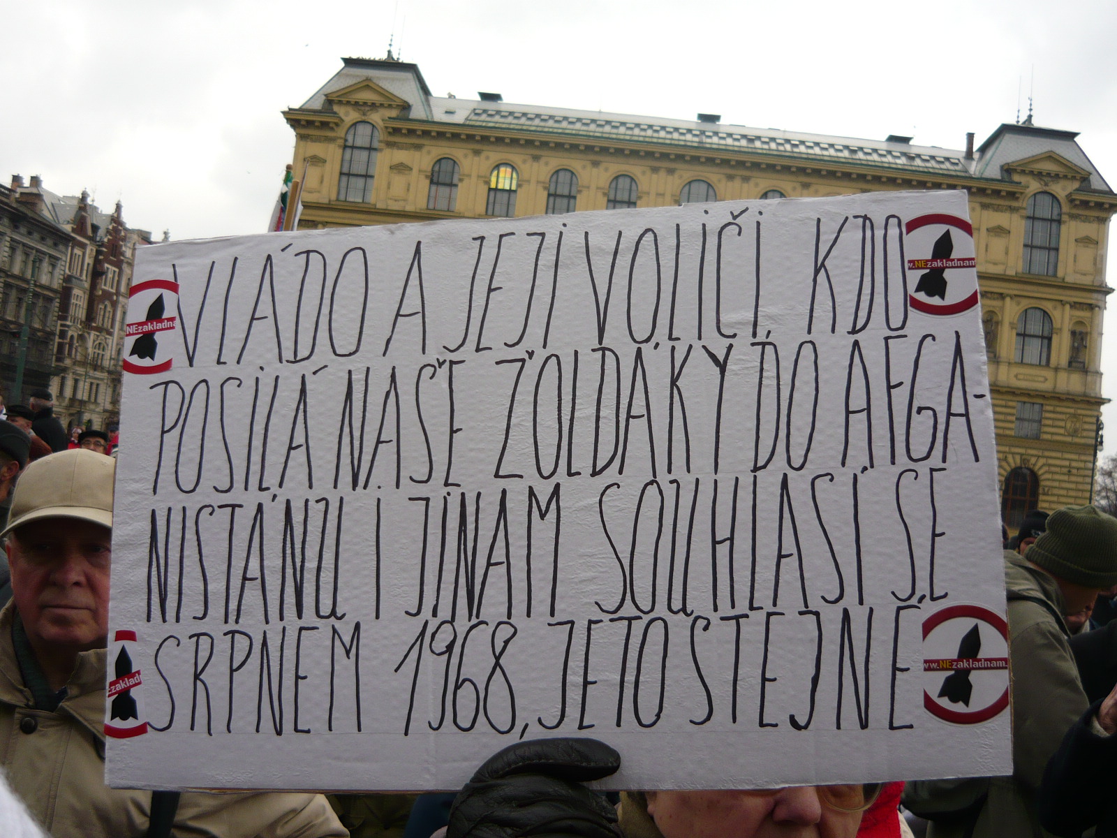 P1040028.JPG