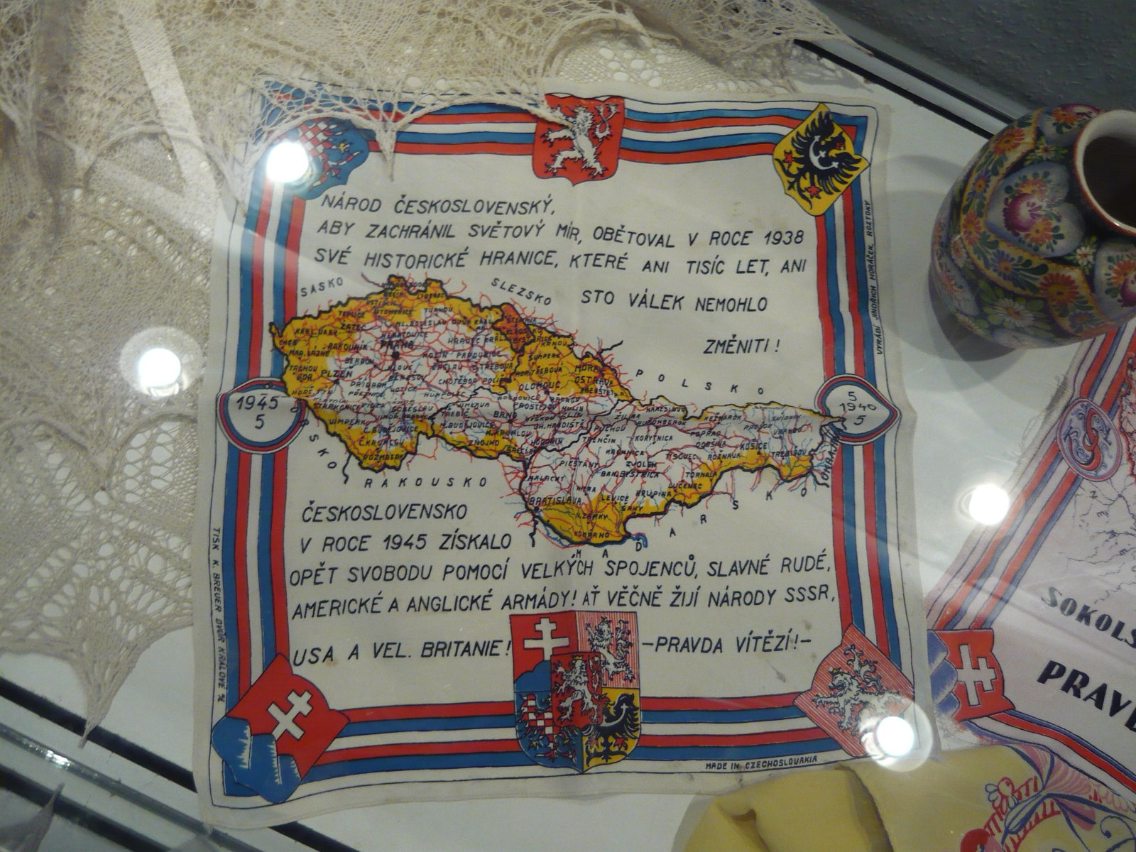 P1040620.JPG