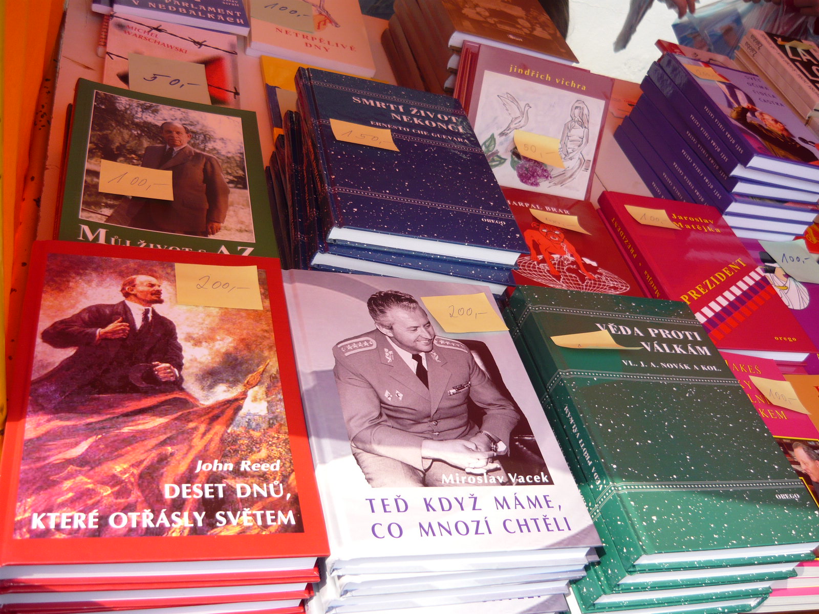 P1050519.JPG